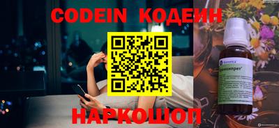 крисы Малоярославец