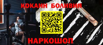 меф Мариинск