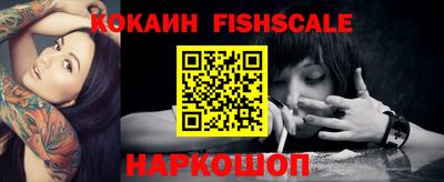 крисы Малоярославец