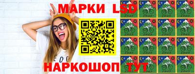 метамфетамин Малгобек
