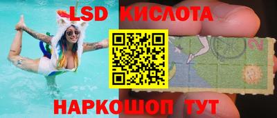 метамфетамин Малгобек