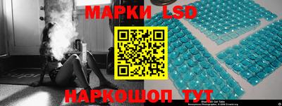 меф Мариинск