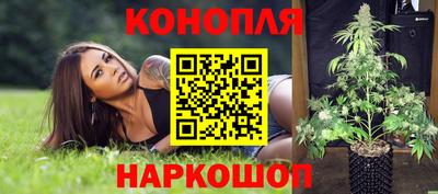 метамфетамин Малгобек