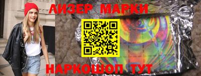 крисы Малоярославец