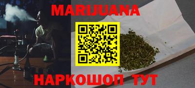 меф Мариинск