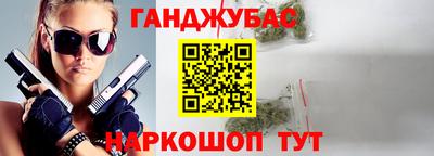 меф Мариинск