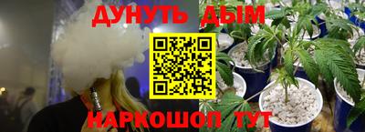 меф Мариинск