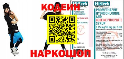 крисы Малоярославец