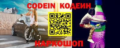 крисы Малоярославец