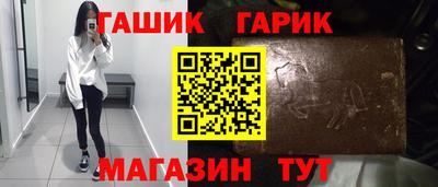 меф Мариинск