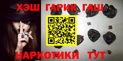 меф Мариинск
