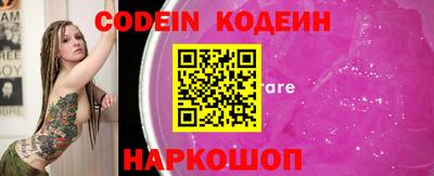крисы Малоярославец